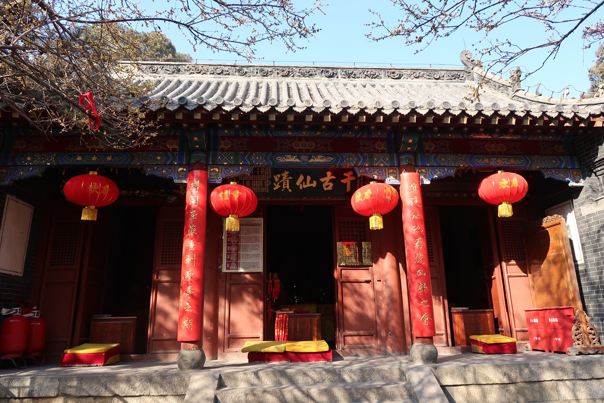 山東泰安 王母池